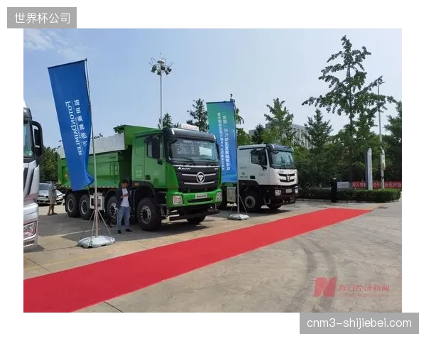 2026年北美主场赛事将倒逼物流商建立分钟级响应的配送基站