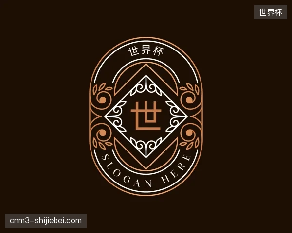 探索世界杯官方入口